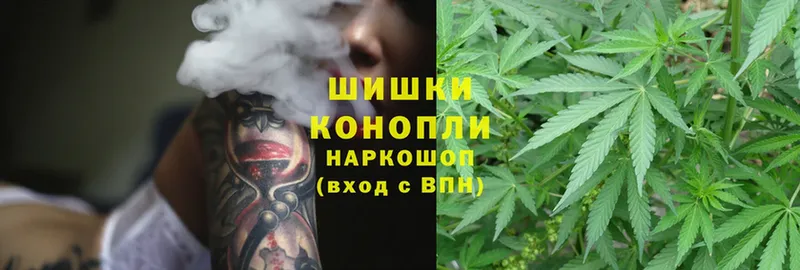 Конопля LSD WEED  закладка  Дмитриев 